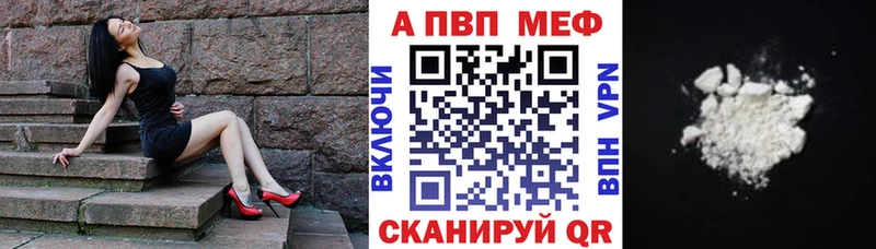 Наркошоп Аргун Бошки Шишки  Псилоцибиновые грибы  СОЛЬ  ГАШ  Кокаин 