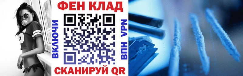 Amphetamine Premium  Аргун 