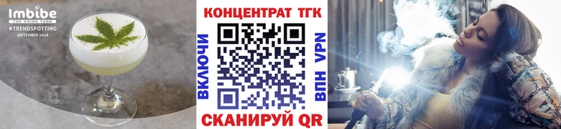 kraken онион  даркнет сайт  Аргун  Еда ТГК марихуана 