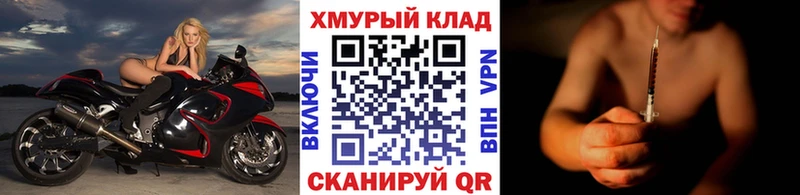 ГЕРОИН Heroin  Аргун 