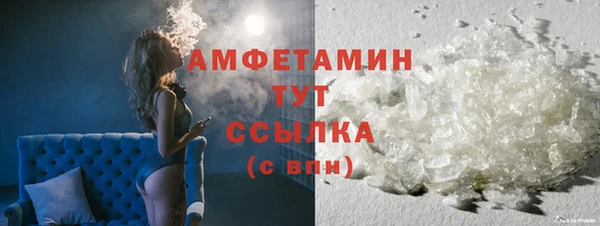 шишки Алексеевка