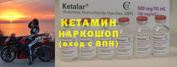 кокаин Алзамай