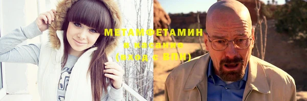 кокаин Алзамай