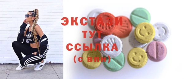 кокаин Алзамай