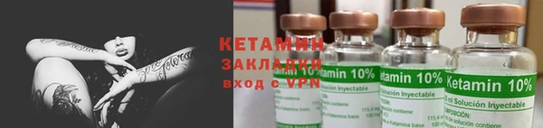 кокаин Алзамай