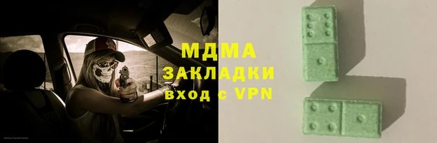 ПСИЛОЦИБИНОВЫЕ ГРИБЫ Алексин