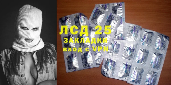 кокаин Алзамай