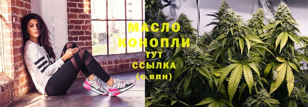 шишки Алексеевка