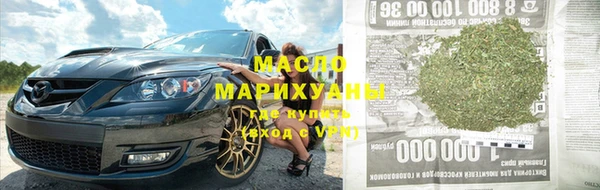 кокаин Алзамай