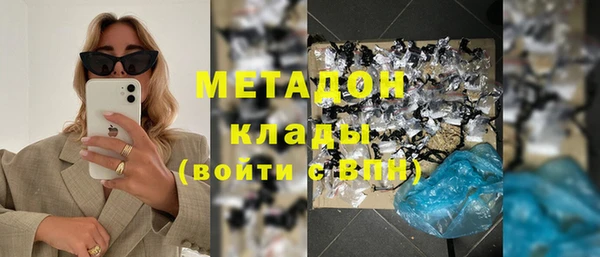 шишки Алексеевка