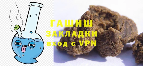 кокаин Алзамай
