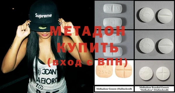 шишки Алексеевка