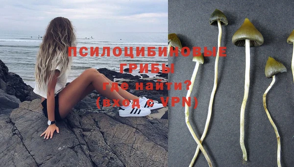 кокаин Алзамай
