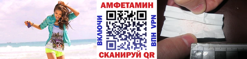 Первитин кристалл  хочу   Аргун 