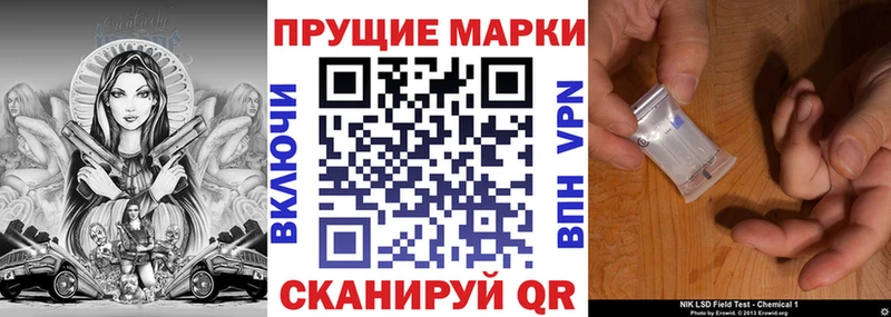 ссылка на мегу ONION  Аргун  Марки NBOMe 1500мкг 